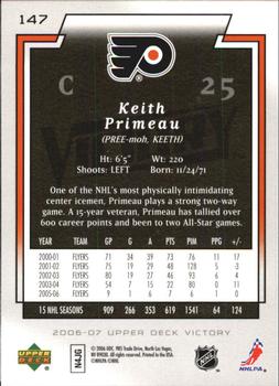 2006-07 Upper Deck Victory #147 Keith Primeau Back