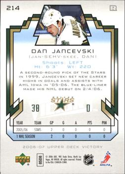 2006-07 Upper Deck Victory #214 Dan Jancevski Back