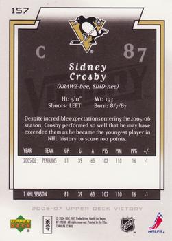 2006-07 Upper Deck Victory #157 Sidney Crosby Back