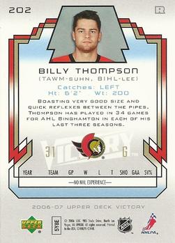 2006-07 Upper Deck Victory #202 Billy Thompson Back