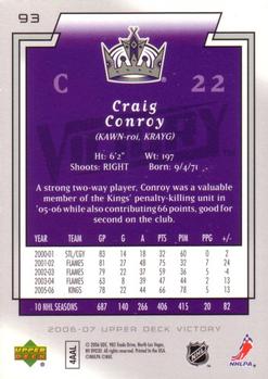 2006-07 Upper Deck Victory #93 Craig Conroy Back