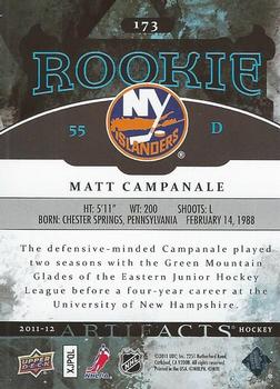 2011-12 Upper Deck Artifacts #173 Matt Campanale Back