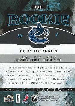 2011-12 Upper Deck Artifacts #195 Cody Hodgson Back