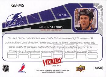 2011-12 Upper Deck Victory - Game Breakers #GB-MS Martin St. Louis Back