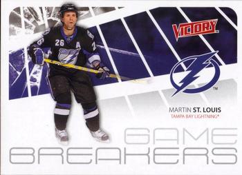 2011-12 Upper Deck Victory - Game Breakers #GB-MS Martin St. Louis Front
