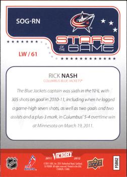 2011-12 Upper Deck Victory - Stars of the Game #SOG-RN Rick Nash Back