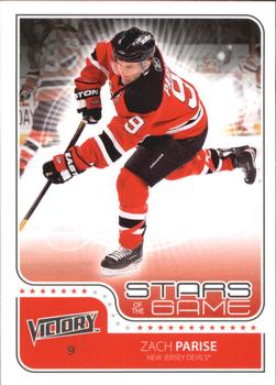 2011-12 Upper Deck Victory - Stars of the Game #SOG-ZP Zach Parise Front