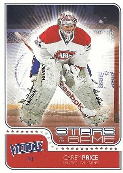 2011-12 Upper Deck Victory - Stars of the Game #SOG-CP Carey Price Front