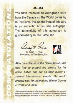 2011-12 In The Game Canada vs. The World #A-AI Arturs Irbe Back