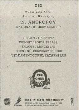 2011-12 O-Pee-Chee - Retro #212 Nik Antropov Back