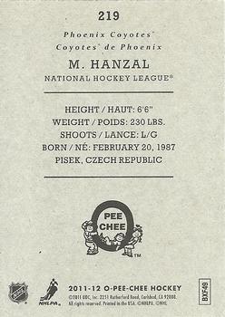 2011-12 O-Pee-Chee - Retro #219 Martin Hanzal Back