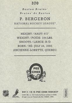 2011-12 O-Pee-Chee - Retro #370 Patrice Bergeron Back