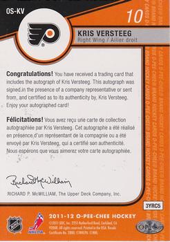 2011-12 O-Pee-Chee - Signatures #OS-KV Kris Versteeg Back