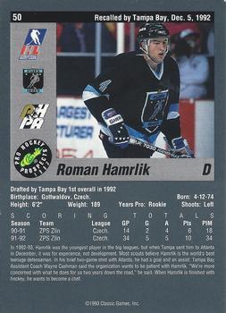 1993 Classic Pro Prospects #50 Roman Hamrlik Back