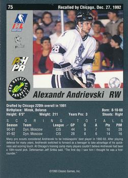 1993 Classic Pro Prospects #75 Alexandr Andrievski Back