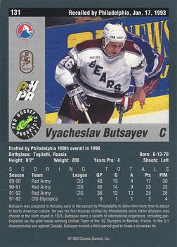 1993 Classic Pro Prospects #131 Vyacheslav Butsayev Back