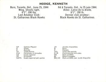 1965-66 Coca-Cola NHL Players #NNO Ken Hodge Back