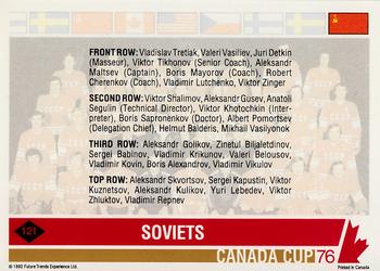 1992 Future Trends '76 Canada Cup #121 Soviets Back