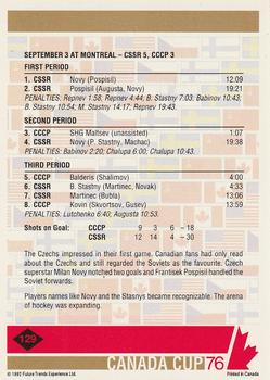 1992 Future Trends '76 Canada Cup #129 CSSR 5 - CCCP 3 Back