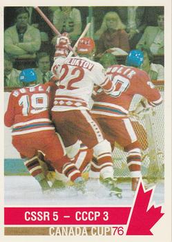 1992 Future Trends '76 Canada Cup #129 CSSR 5 - CCCP 3 Front