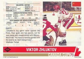 1992 Future Trends '76 Canada Cup #138 Viktor Zhluktov Back