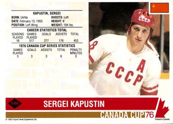 1992 Future Trends '76 Canada Cup #144 Sergei Kapustin  Back
