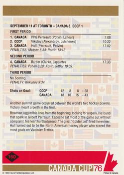 1992 Future Trends '76 Canada Cup #160 Another Summit  Back