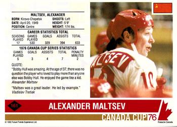 1992 Future Trends '76 Canada Cup #161 Alexander Maltsev Back