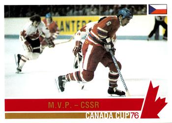 1992 Future Trends '76 Canada Cup #186 M.V.P. - CSSR Front