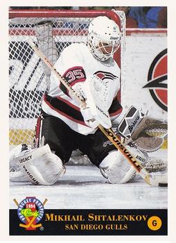 1994 Classic Pro Hockey Prospects #49 Mikhail Shtalenkov Front