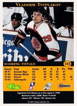 1994 Classic Pro Hockey Prospects #103 Vladimir Tsyplakov Back