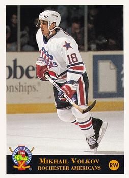 1994 Classic Pro Hockey Prospects #104 Mikhail Volkov Front