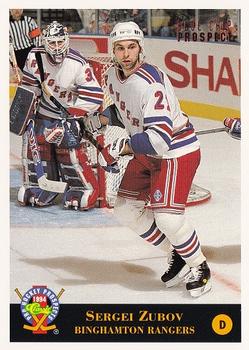 1994 Classic Pro Hockey Prospects #115 Sergei Zubov Front