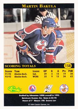 1994 Classic Pro Hockey Prospects #158 Martin Bakula Back