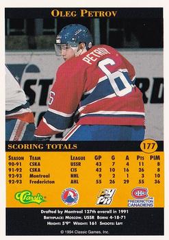 1994 Classic Pro Hockey Prospects #177 Oleg Petrov Back