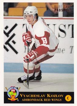 1994 Classic Pro Hockey Prospects #214 Vyacheslav Kozlov Front
