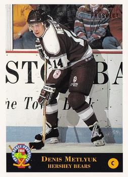1994 Classic Pro Hockey Prospects #215 Denis Metlyuk Front