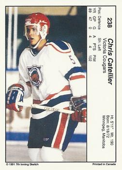 1990-91 7th Inning Sketch WHL #238 Chris Catellier Back