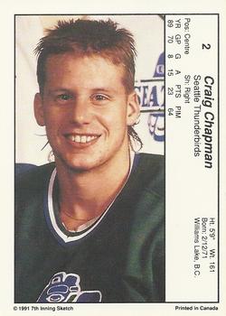 1990-91 7th Inning Sketch WHL #2 Craig Chapman Back