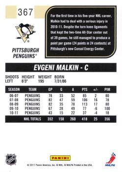 2011-12 Score #367 Evgeni Malkin Back