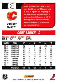 2011-12 Score - Glossy #91 Cory Sarich Back