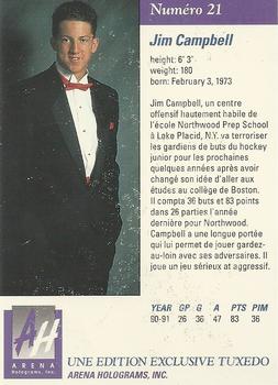 1991 Arena Draft Picks French #21 Jim Campbell  Back