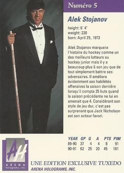 1991 Arena Draft Picks French #5 Alek Stojanov  Back