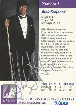1991 Arena Draft Picks French - Autographs #5 Alek Stojanov  Back