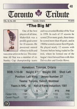 1991-92 Ultimate Original 6 #40 Frank Mahovlich Back