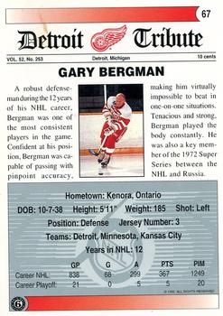 1991-92 Ultimate Original 6 #67 Gary Bergman Back