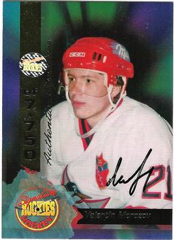 1994-95 Signature Rookies #68 Valentin Morozov Front