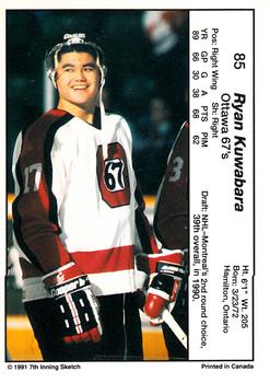 1990-91 7th Inning Sketch OHL #85 Ryan Kuwabara Back