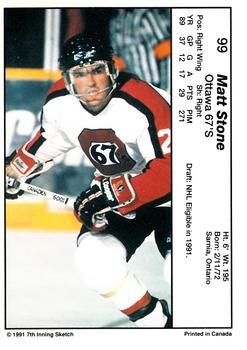 1990-91 7th Inning Sketch OHL #99 Matt Stone Back