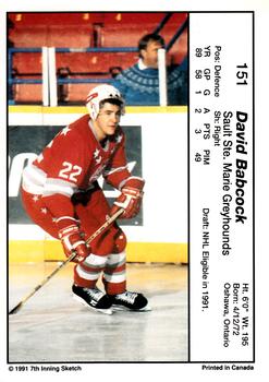 1990-91 7th Inning Sketch OHL #151 David Babcock Back